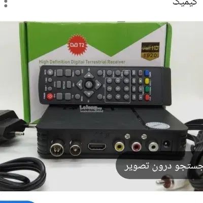 دیجیتال تلویزیون زیر قیمت تعداد محدودی|صوتی و تصویری|قرچک, باقرآباد|دیوار