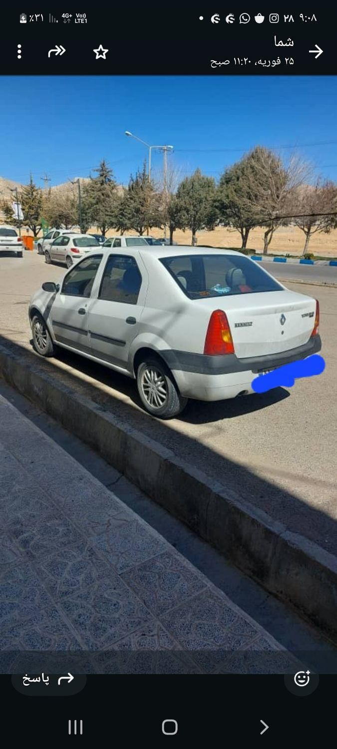 رنو تندر 90 (L90 لوگان) E2، مدل ۱۳۹۷|خودرو سواری و وانت|شیراز, شهرک گلستان|دیوار