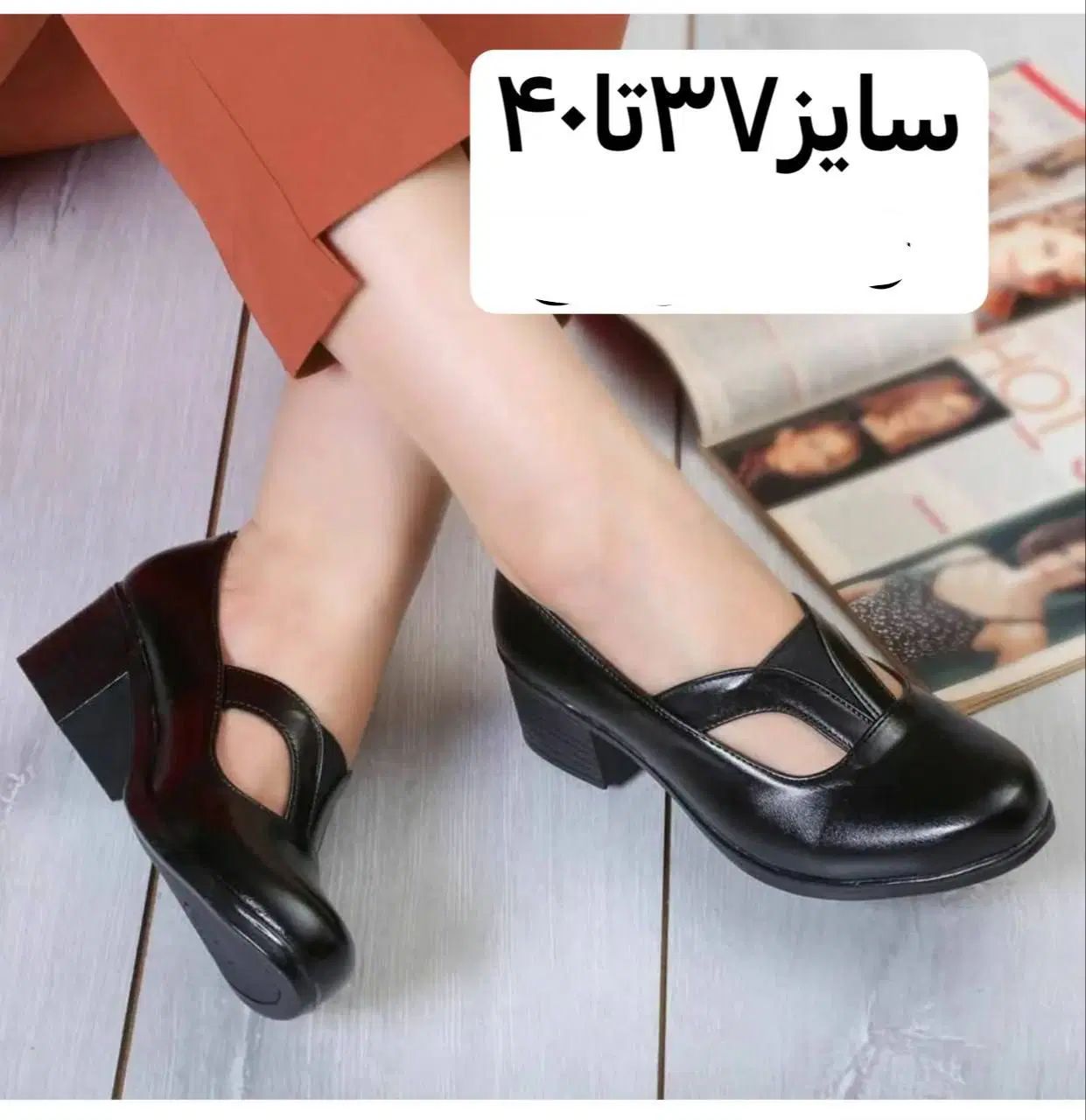 حراج کفش زنانه|کیف، کفش، کمربند|رشت, لاکان|دیوار