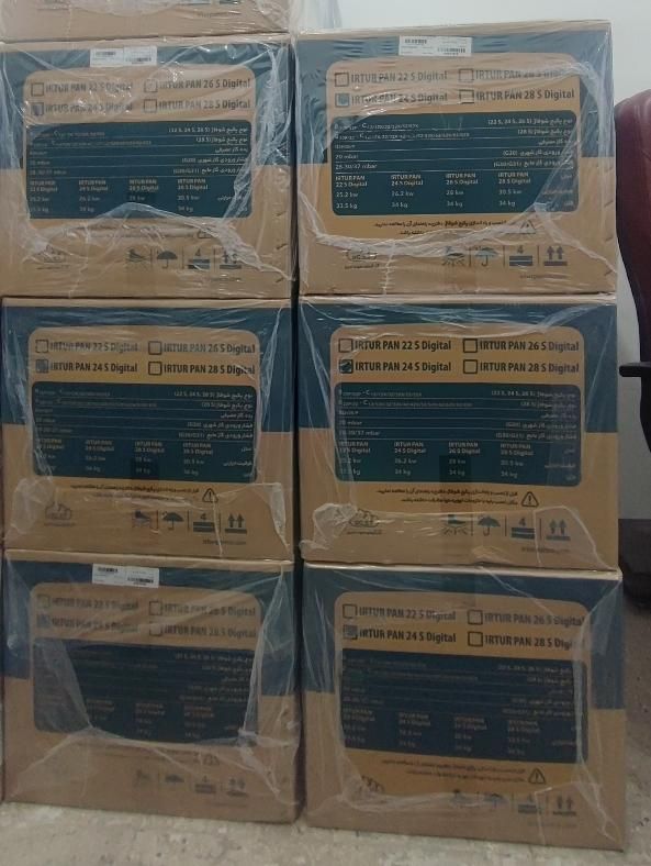 پکیج ایتورپن دو مبدل فندار دیجیتال ضمانت بوتان|آبگرمکن، پکیج، شوفاژ|قزوین, |دیوار