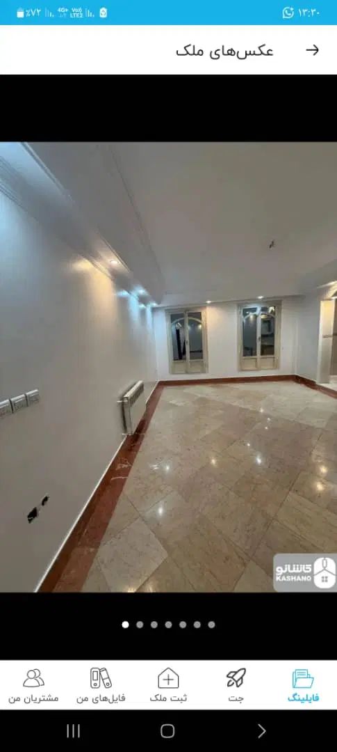 فروش آپارتمان59متری2خواب فول امکانات نارمک زیرقیمت|فروش آپارتمان|تهران, مدائن|دیوار