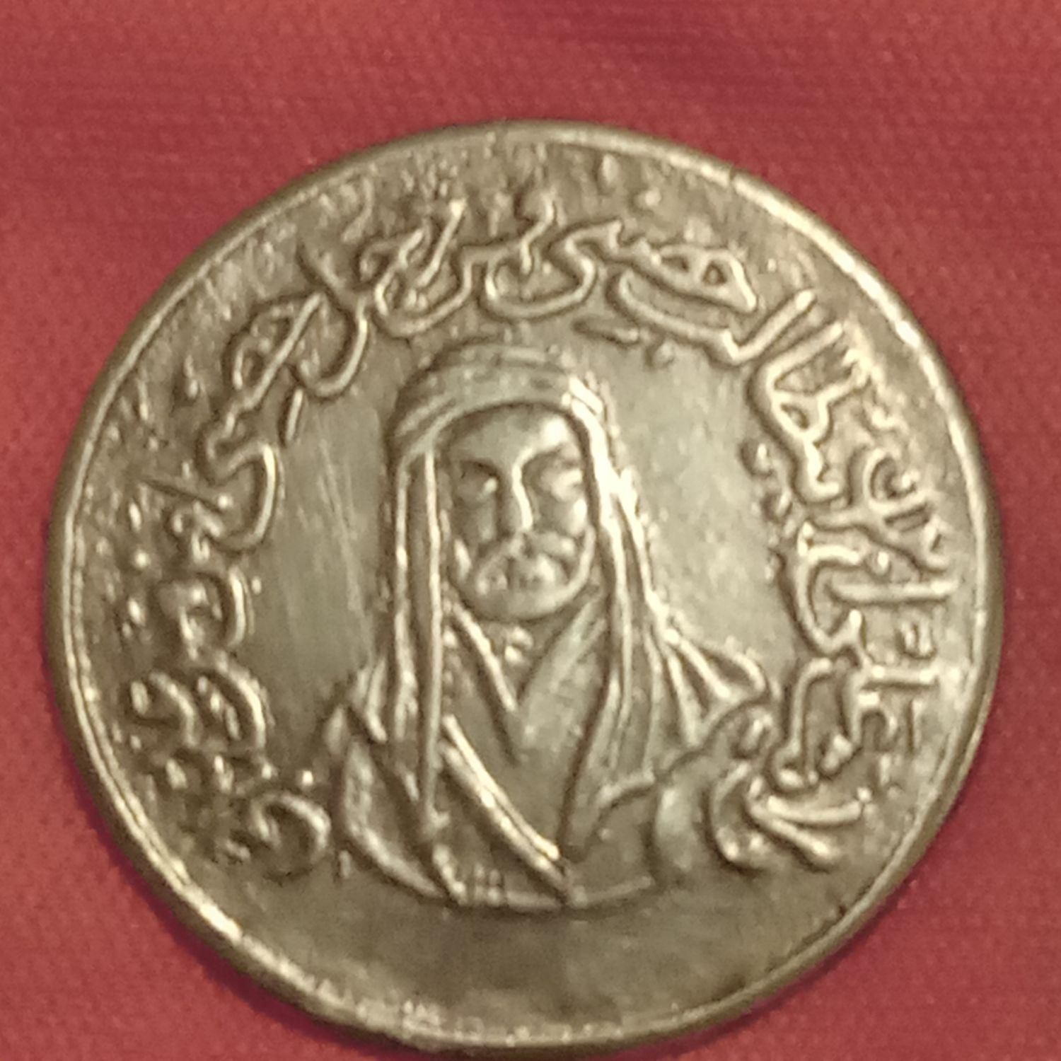 سکه پولکی روکش طلایی مخصوص  آنتیک بازان|کلکسیون سکه، تمبر، اسکناس|تبریز, |دیوار