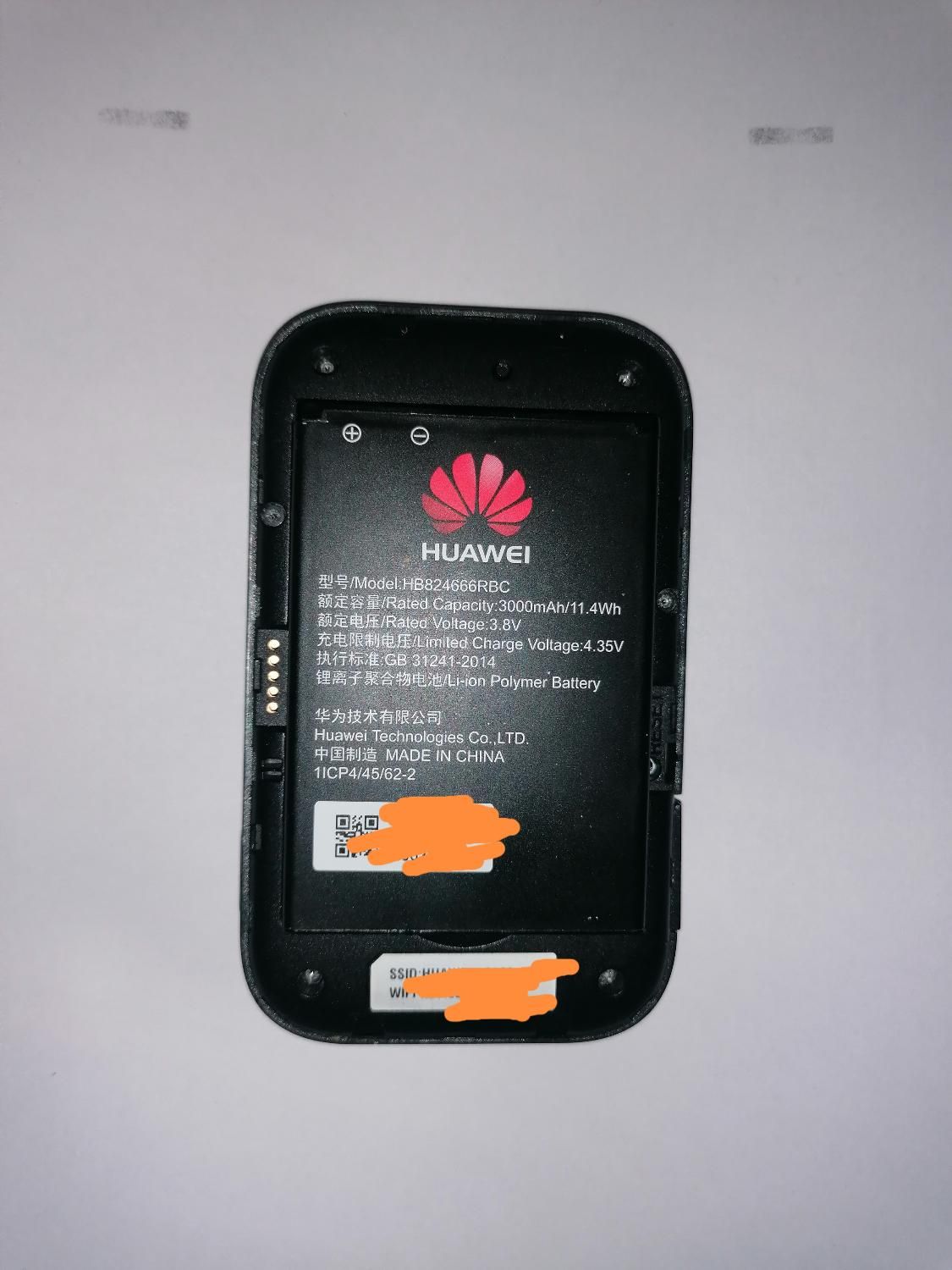 مودم قابل حمل 4G LTE هوآوی مدل E5577|مودم و تجهیزات شبکه|مشهد, سناباد|دیوار