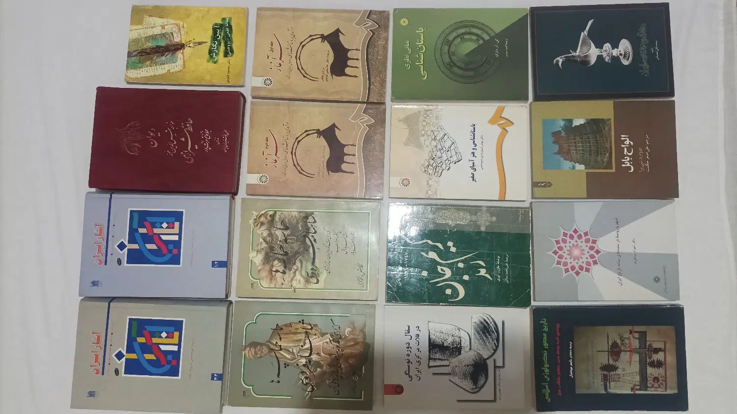 کتاب باستان شناسی، عکاسی، موسیقی، تاریخ|کتاب و مجله تاریخی|تهران, فلسطین (میدان انقلاب)|دیوار