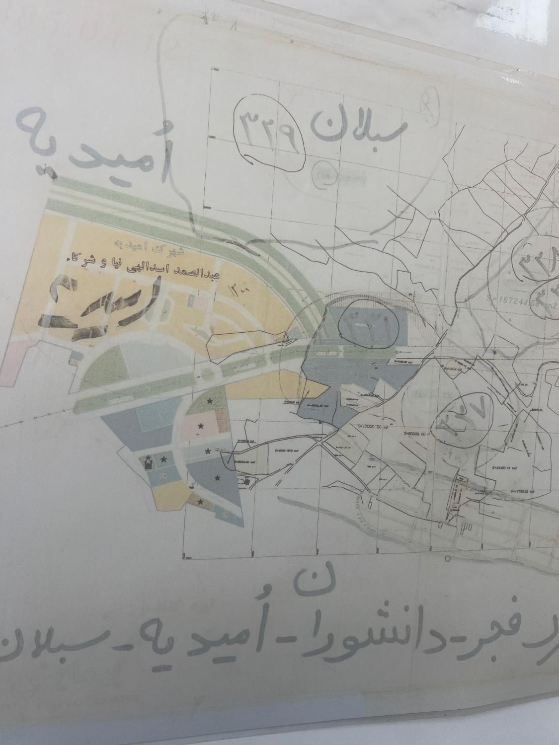امتیاز زمین سبلان کارتکس ۳پلاکه اکباتان|فروش زمین و ملک کلنگی|تبریز, |دیوار