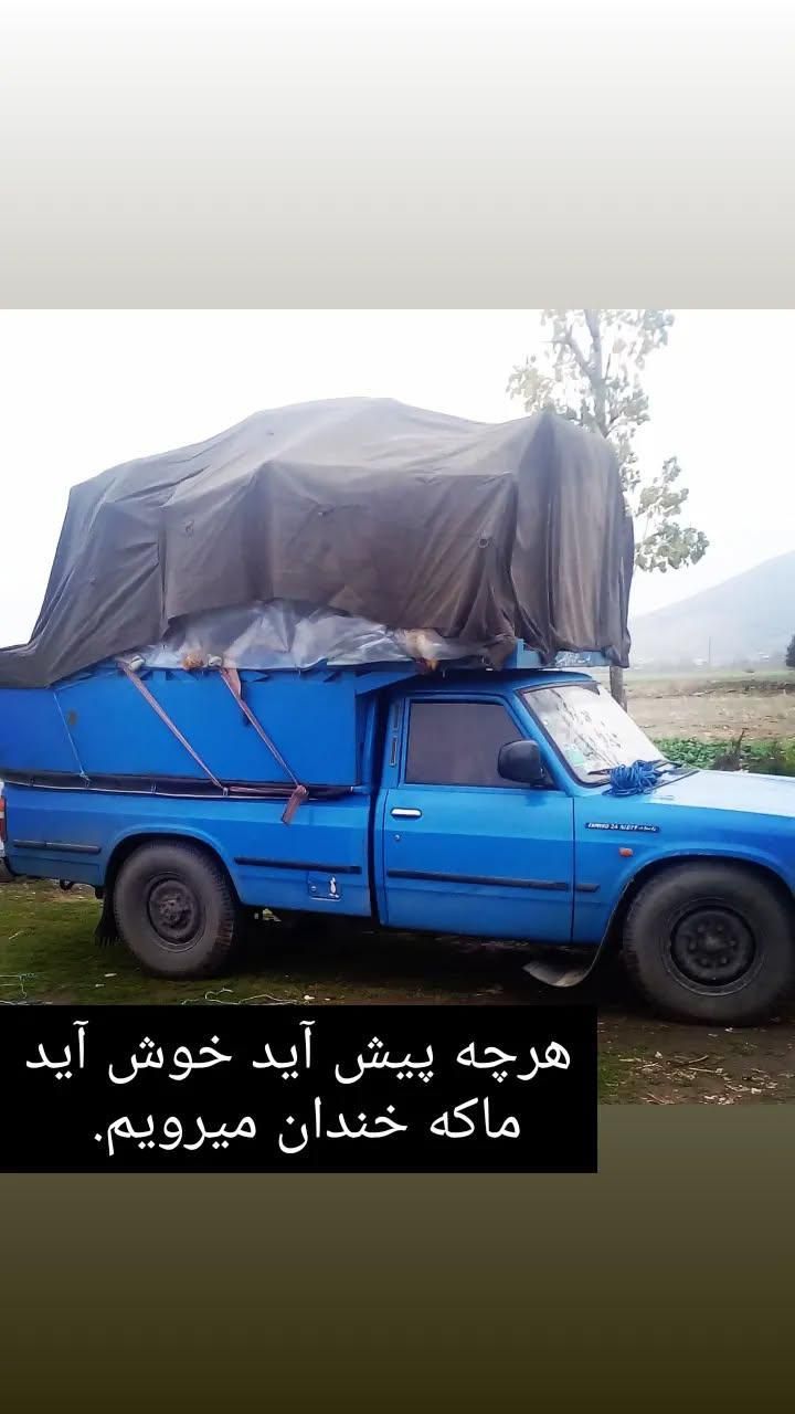 نیسان بار|خدمات حمل و نقل|گنبد کاووس, |دیوار