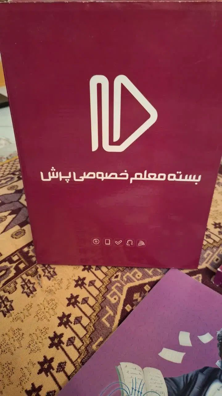 پنج کتاب تخصصی یازدهم تجربی 3/000/000 تومان|لوازم التحریر|تهران, تهران پارس|دیوار