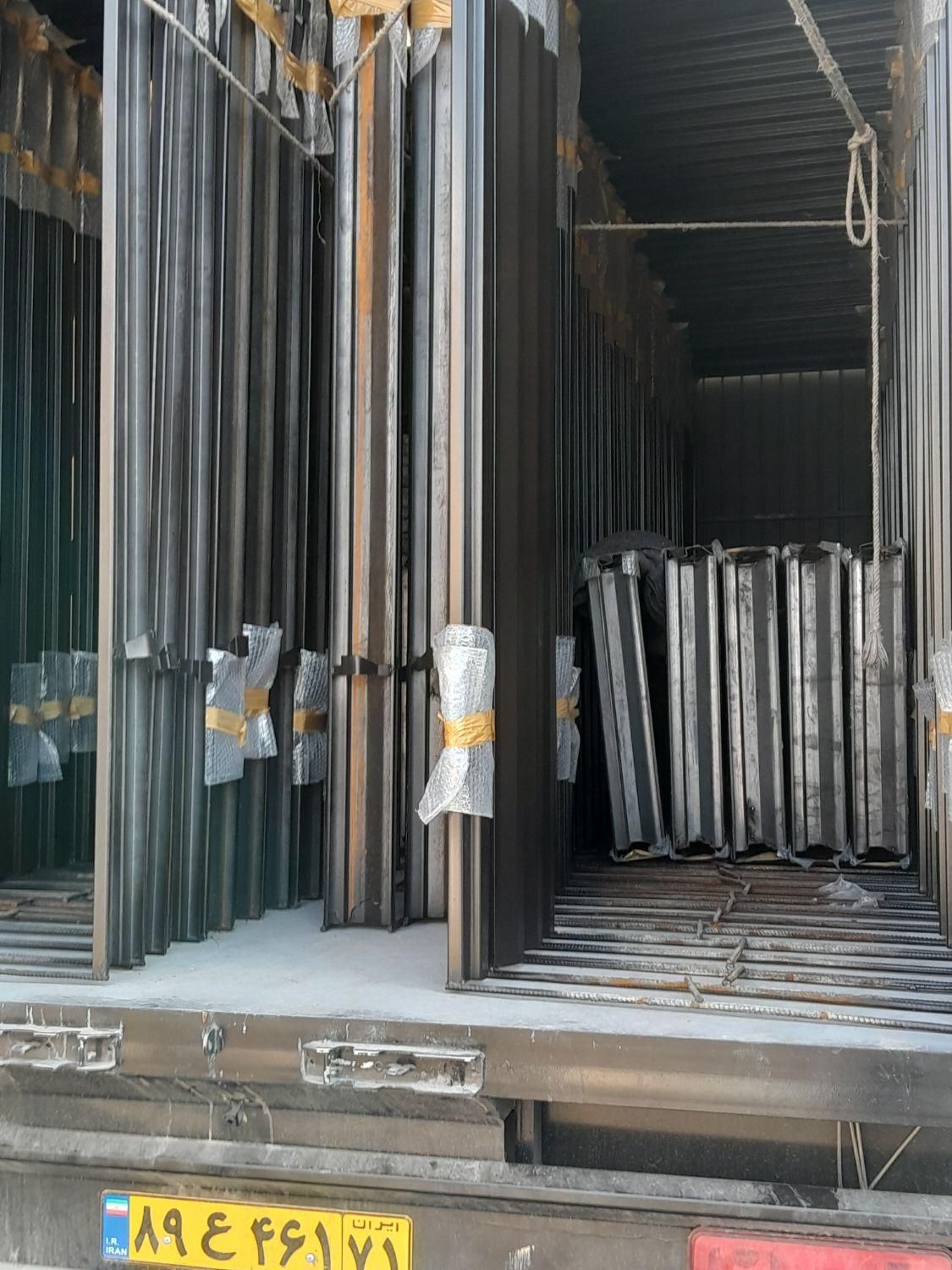 چهارچوب فرانسوی.نگین و.|مصالح و تجهیزات ساختمان|شهرکرد, |دیوار