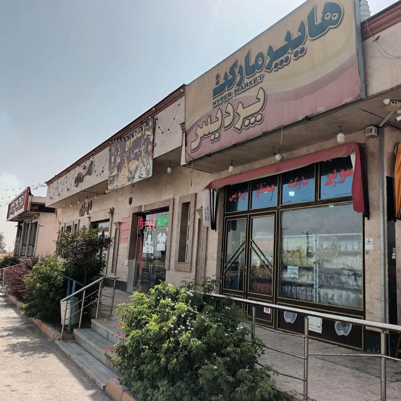 اجاره مغازه جهت کافی شاپ و آبمیوه فروشی|اجارهٔ مغازه و غرفه|کبودرآهنگ, |دیوار