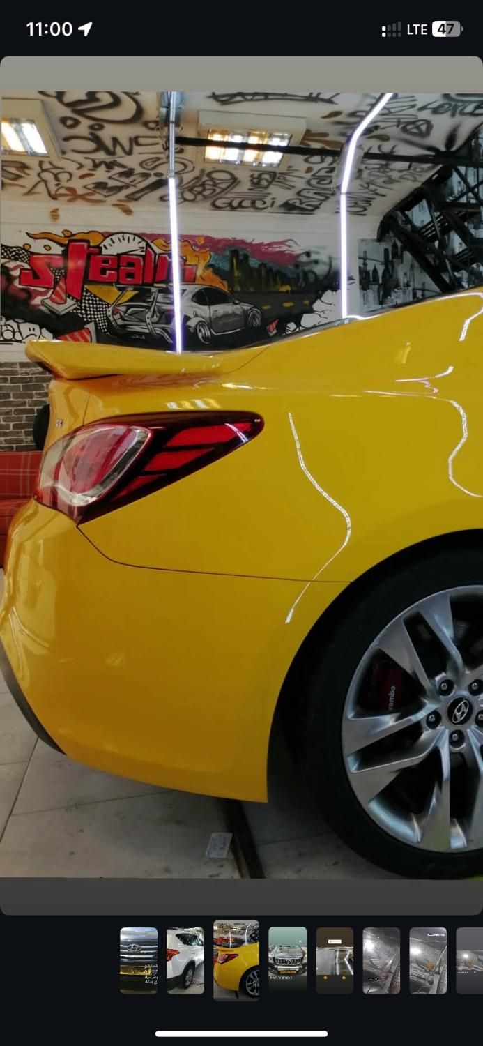 آرایشگاه تخصصی خودرو|خدمات موتور و ماشین|گرگان, |دیوار