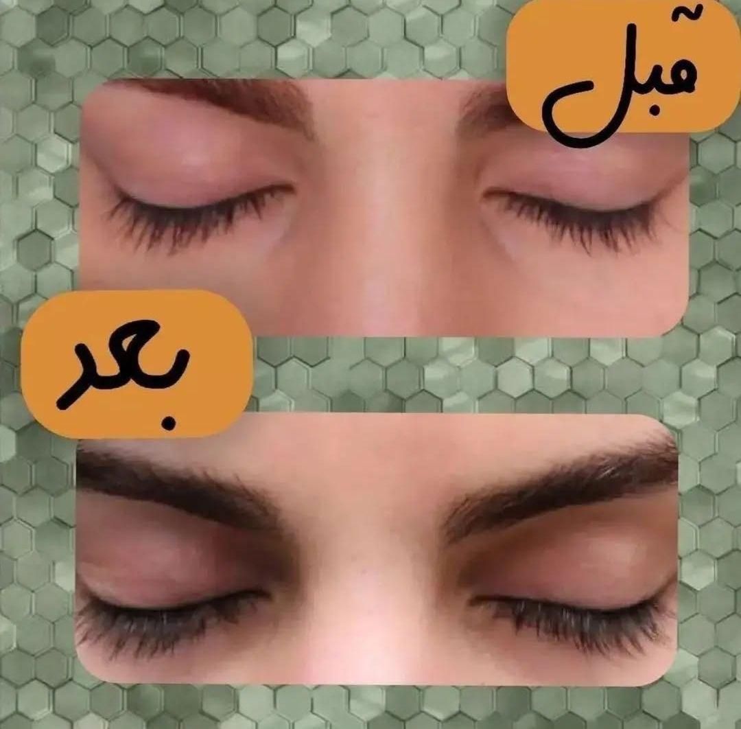 تقویت مژه|آرایشی، بهداشتی، درمانی|رشت, کوی جام جم|دیوار