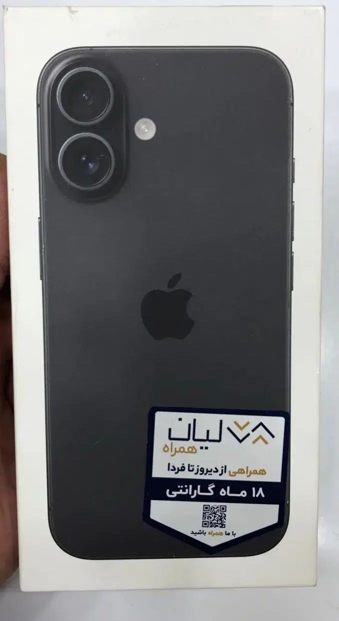 iphone 16 normal|موبایل|کرج, فاز ۳ مهرشهر|دیوار