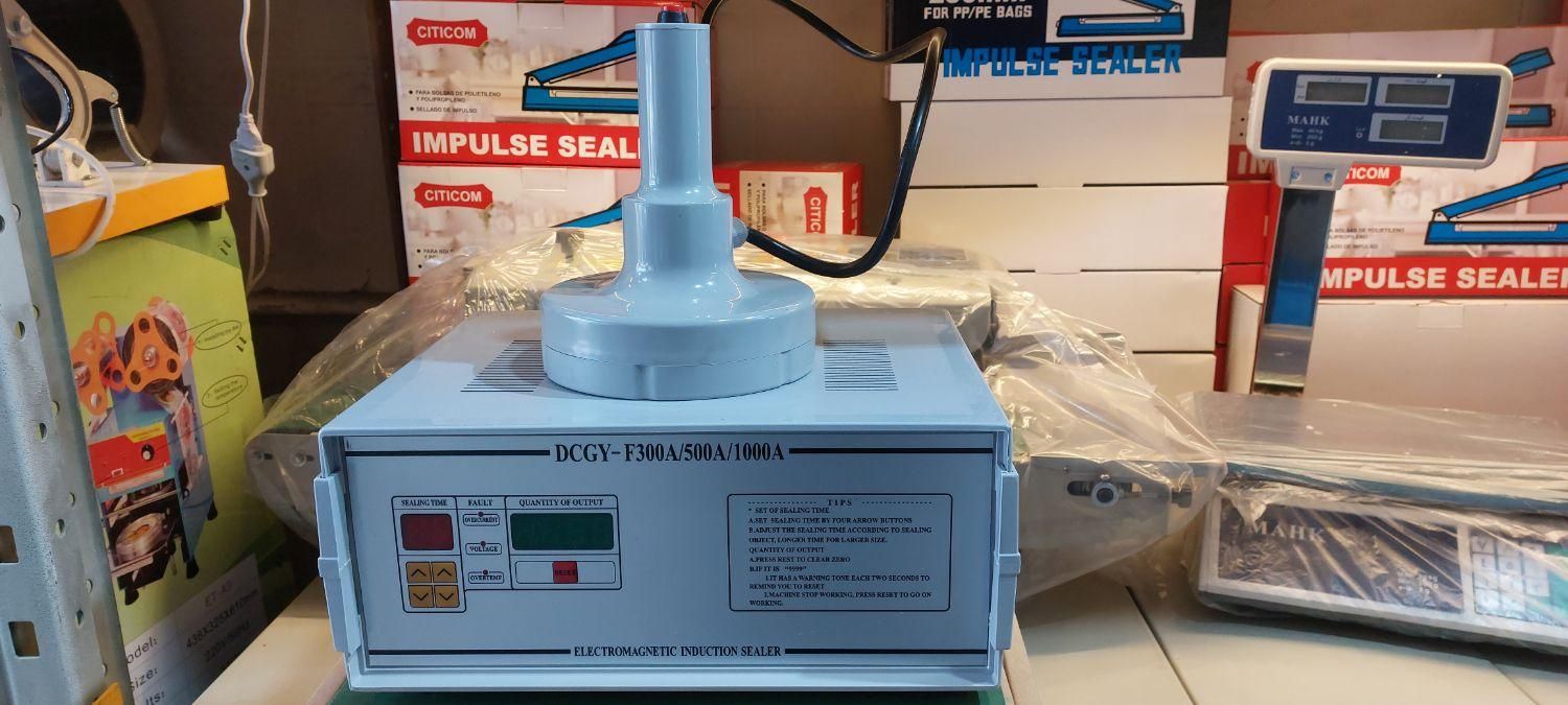 دستگاه سیل القایی و سیل پک لیوان ، پرس لیوان|ماشین‌آلات صنعتی|مشهد, سعد آباد|دیوار
