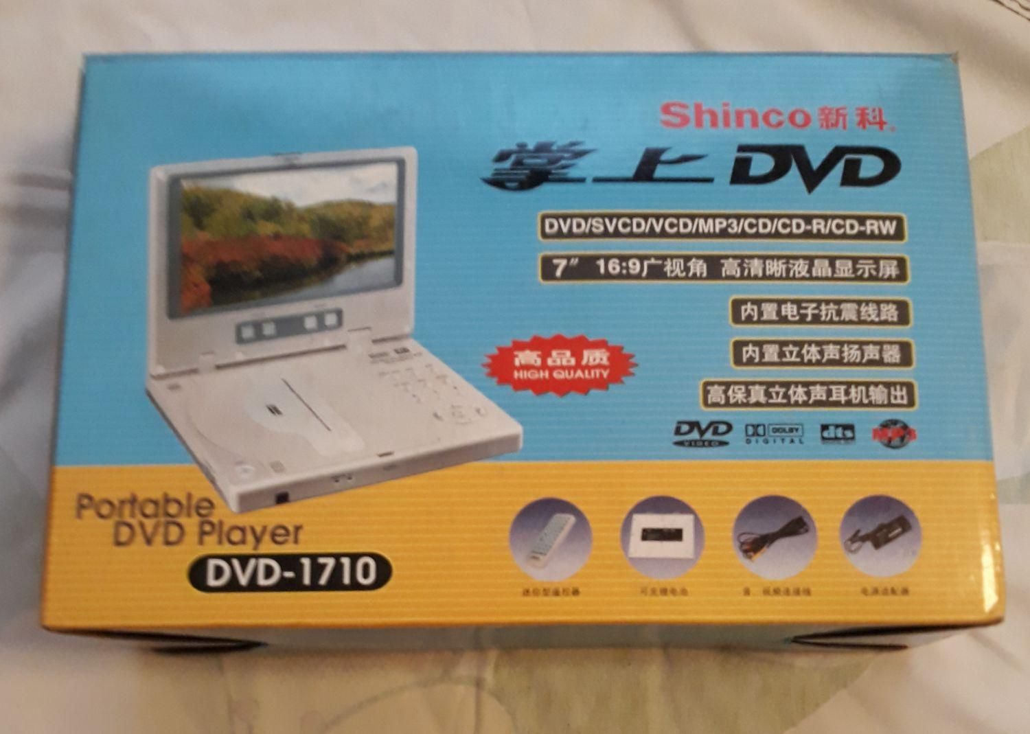 DVD player potable|پخش‌کننده DVD و ویدیو|تهران, قیطریه|دیوار