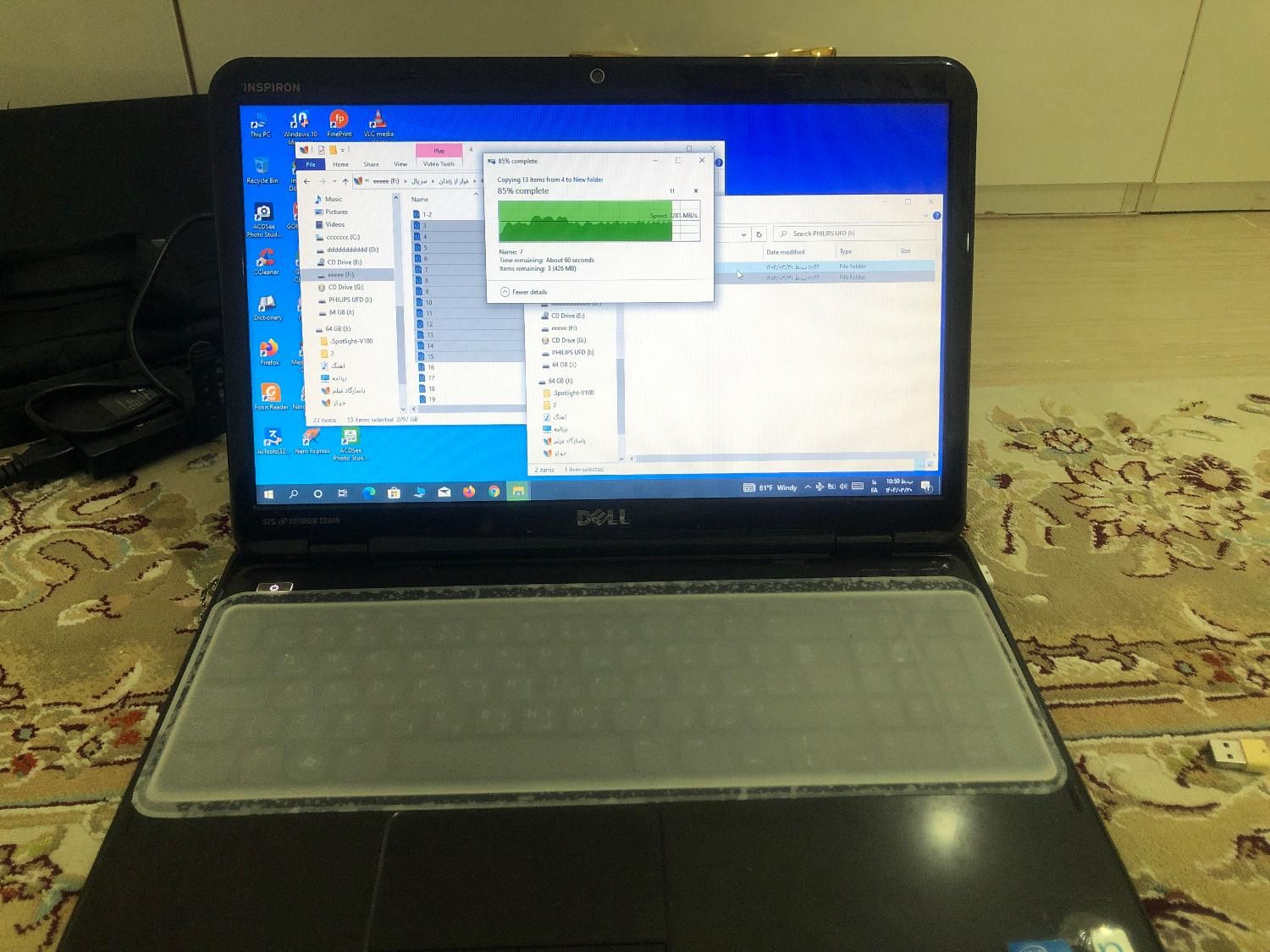 لبتاب دل مدل inspiron|رایانه همراه|کرمانشاه, |دیوار