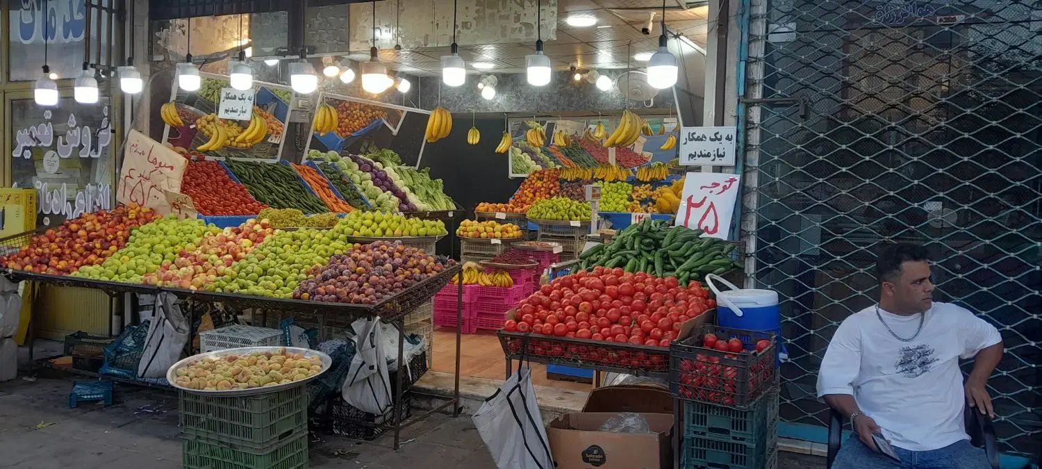 میوه فروشی|استخدام خدمات فروشگاه و رستوران|رشت, باهنر|دیوار