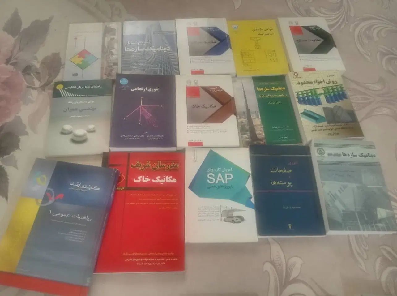 کتاب های آمادگی آزمون کارشناسی ارشد عمران|کتاب و مجله آموزشی|رشت, گلسار|دیوار
