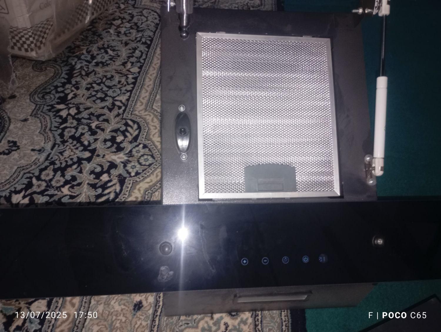 هود نو روکار|هود|دزفول, |دیوار