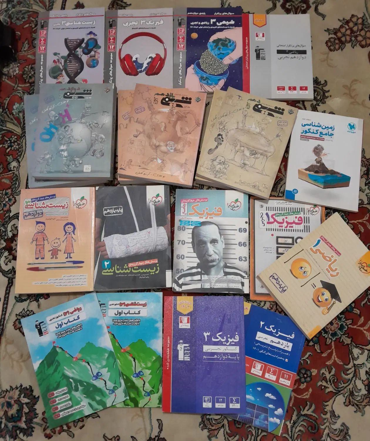 کتاب کنکور / کتاب تست / خیلی سبز / مبتکران / قلمچی|کتاب و مجله آموزشی|کرج, حصارک بالا|دیوار