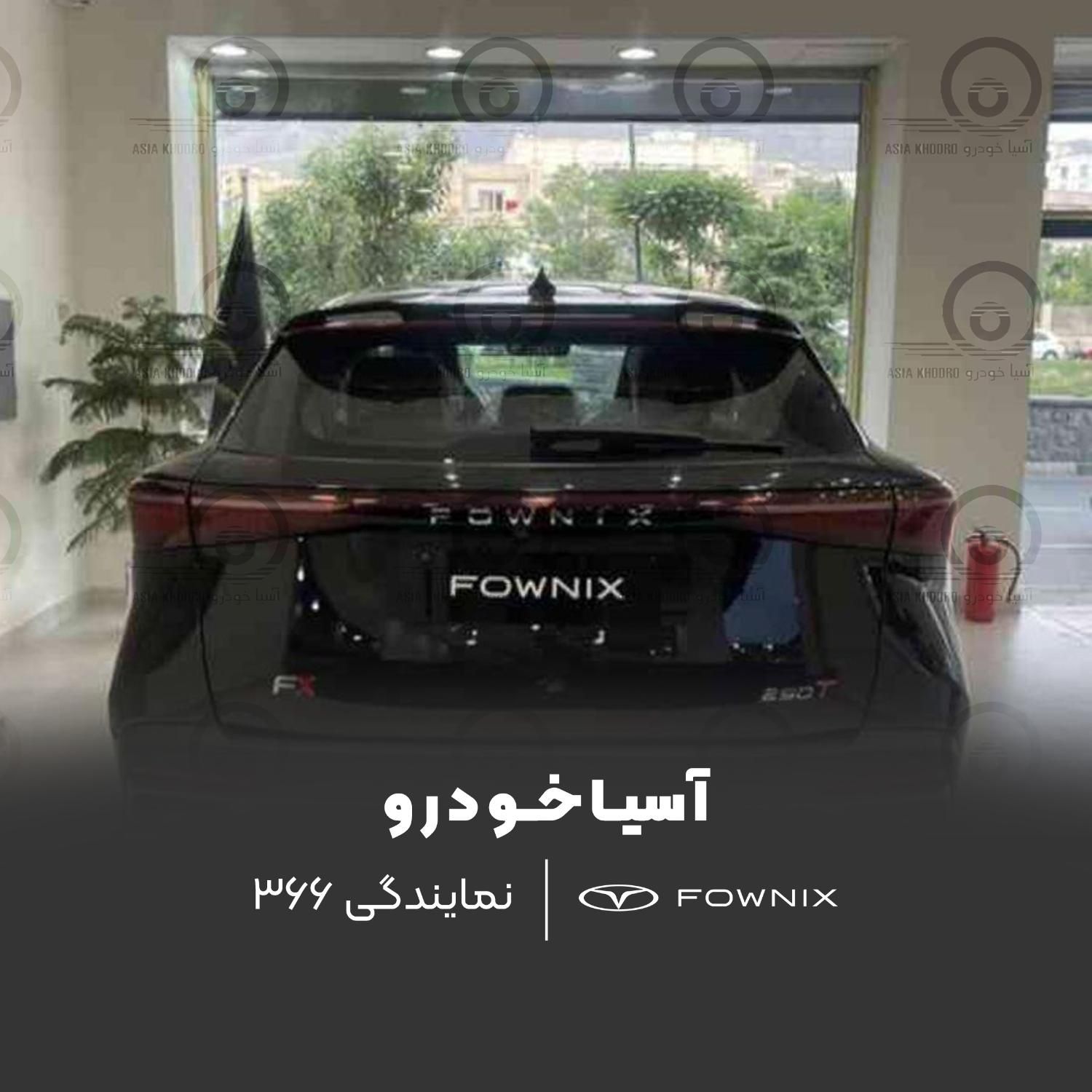 FX پرمیوم مدل ۱۴۰۴ (مشکی - نوک مدادی)|خودرو سواری و وانت|تهران, چیذر|دیوار