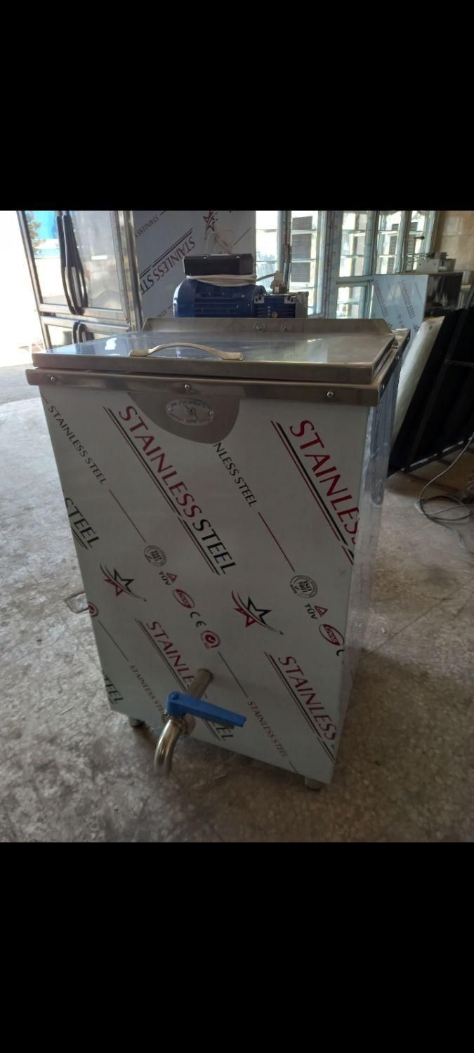 کره گیر کرهگیرصنعتی|فروشگاه و مغازه|شهریار, |دیوار