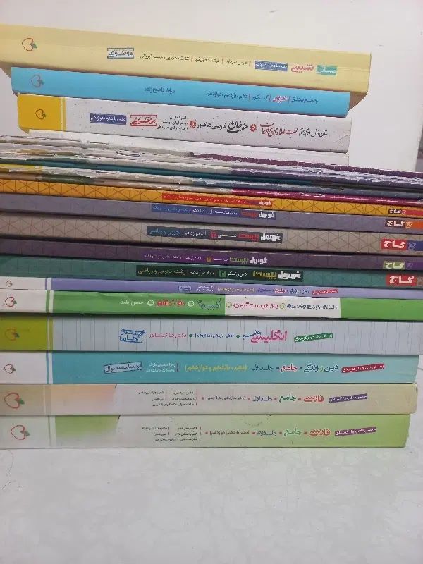 کتاب های کنکورشامل فرمول ۲۰ و خیلی سبز و شب امتحان|لوازم التحریر|مشهد, احمدآباد|دیوار