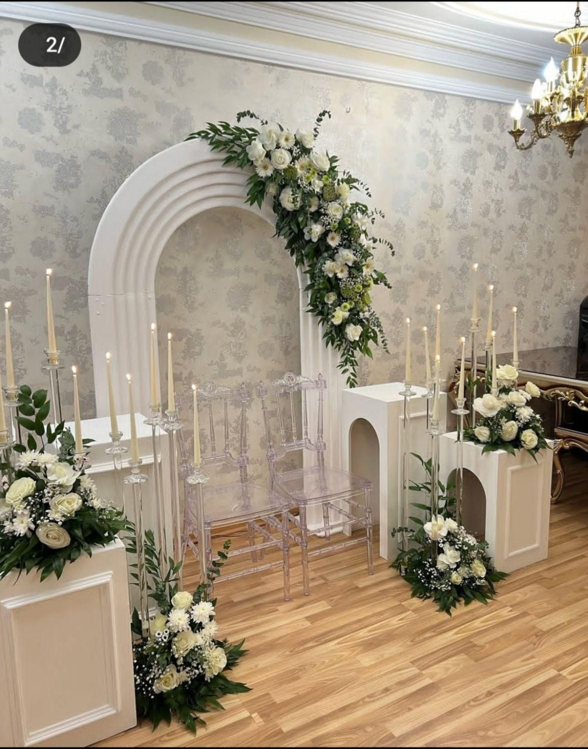 جایگاه و سفره عقد|خدمات پذیرایی، مراسم|بروجرد, |دیوار