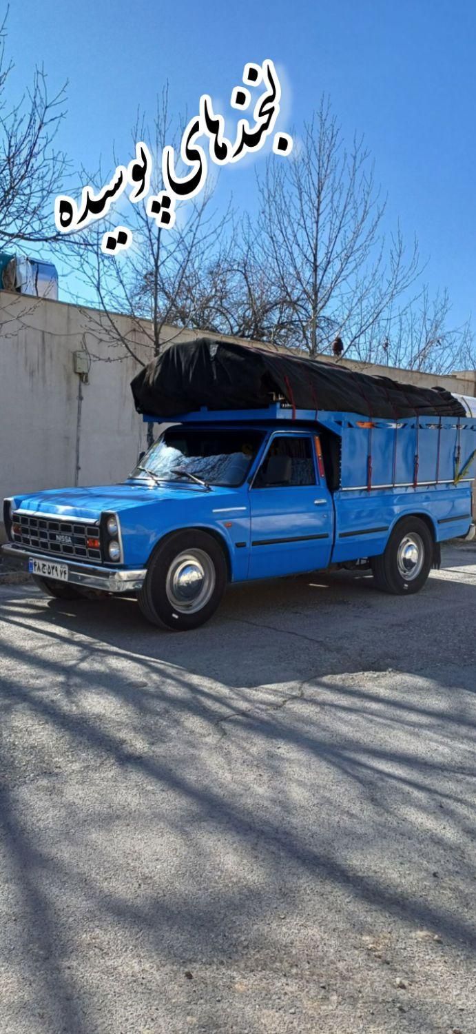 نیسان بار (تهران،مشهد و سایر نقاط)|خدمات حمل و نقل|سبزوار, توحیدشهر|دیوار