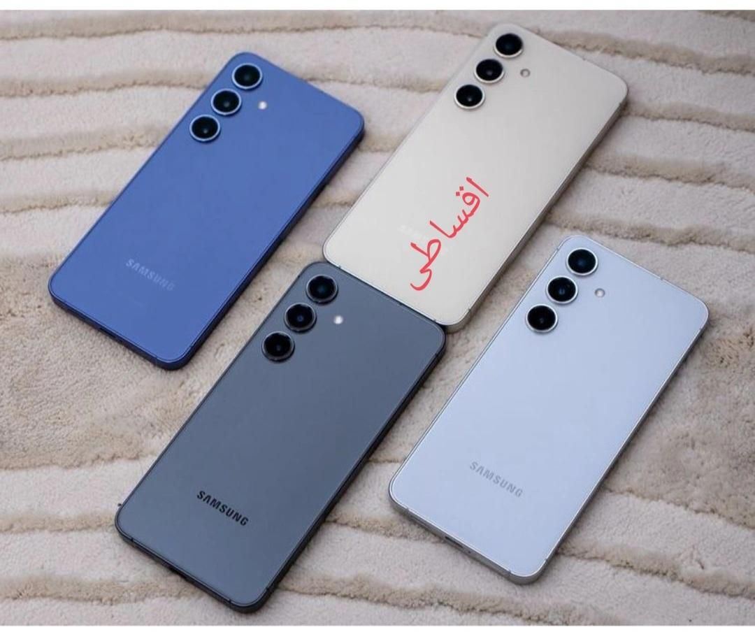 سامسونگ A56 / s24 fe s25 fe  *اقساطی*|موبایل|شیراز, عفیف‌آباد|دیوار