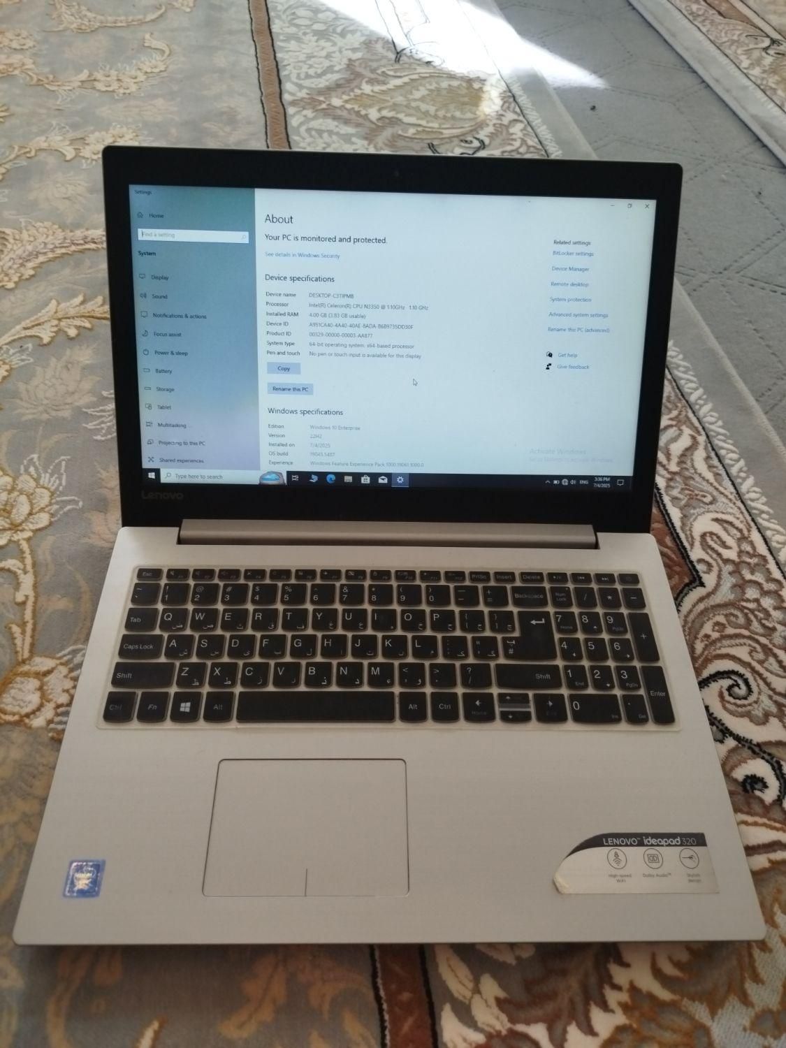 لپ تاپ لنوو ideapad 320|رایانه همراه|مشهد, الهیه|دیوار