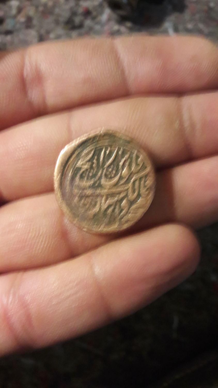 فلوس|کلکسیون سکه، تمبر، اسکناس|تهران, اتابک|دیوار