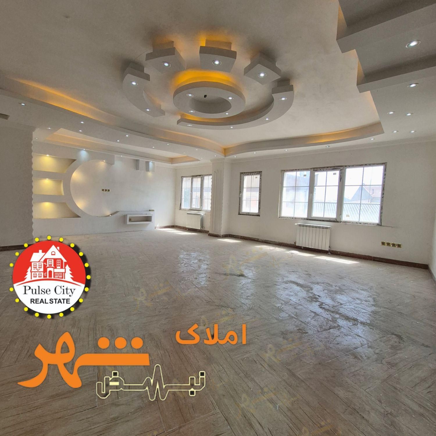 +*امـلاکـ نـبض شـهر*+ آپارتمان  140m  خیابان امام|فروش آپارتمان|فومن, |دیوار