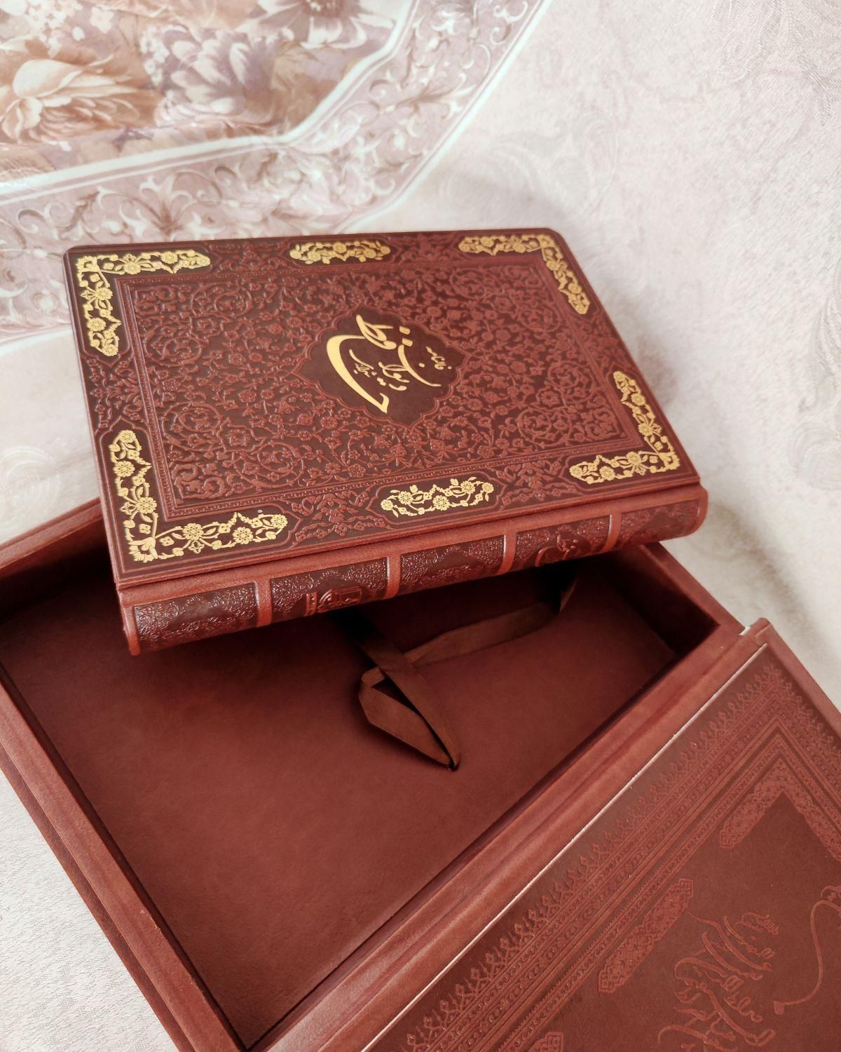 دیوان حافظ نفیس قاب دار معطر|کتاب و مجله ادبی|تهران, شیخ هادی|دیوار