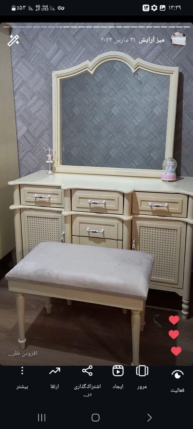 میز تحریر|میز تحریر و کامپیوتر|اردبیل, |دیوار