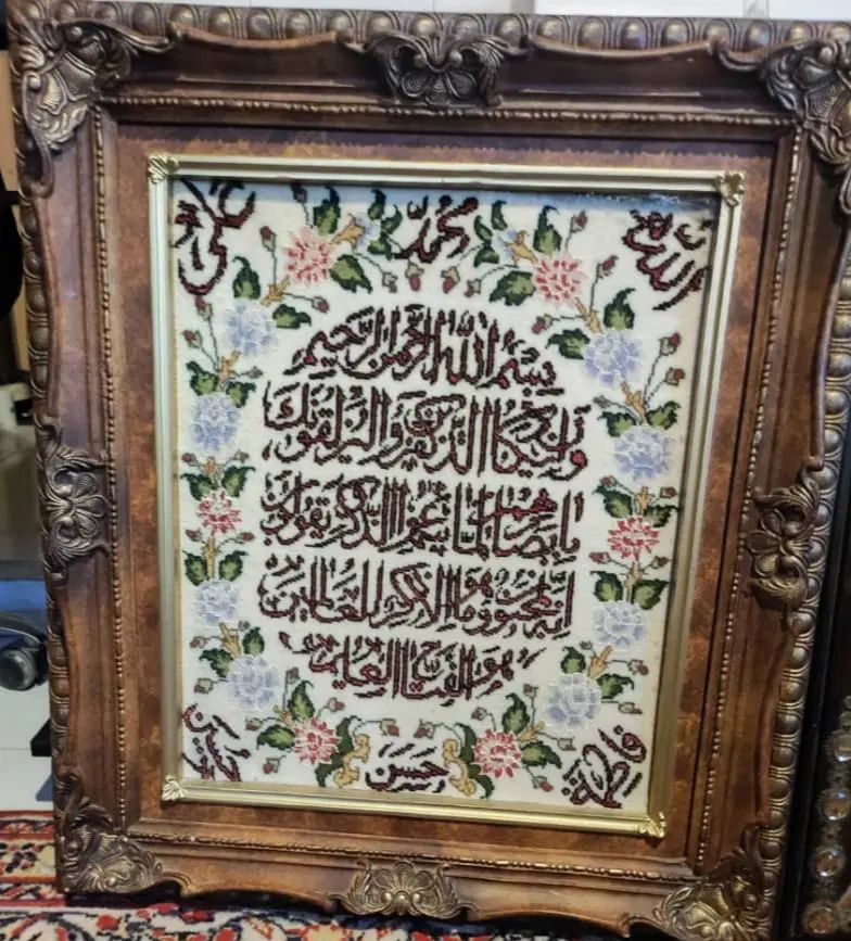 تابلو فرش|تابلو فرش|تبریز, |دیوار