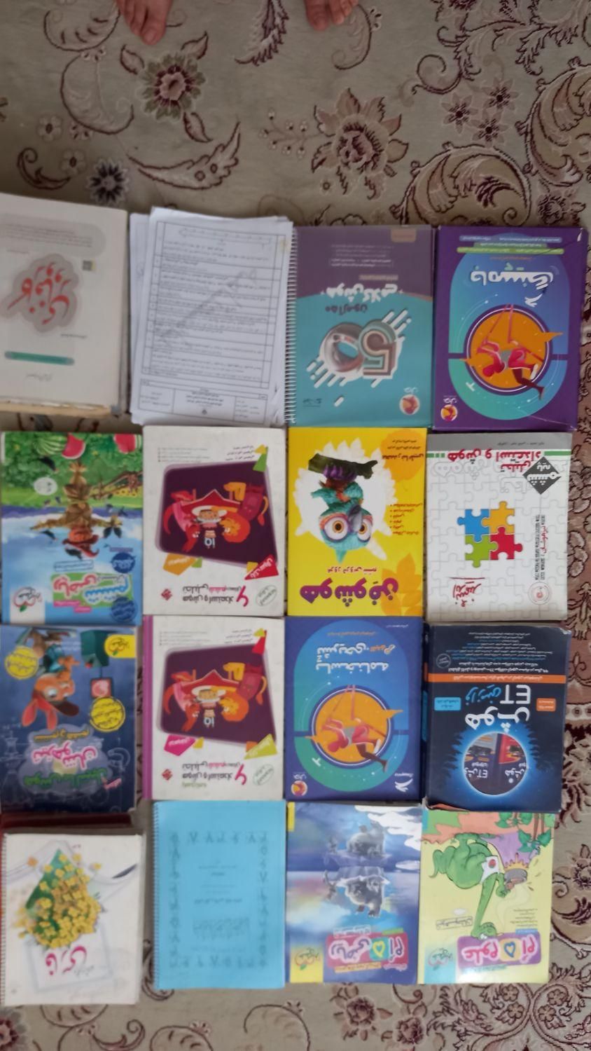 کتاب کمک درسی پنجم و ششم و تیزهوشان|کتاب و مجله آموزشی|شیراز, آبیاری|دیوار