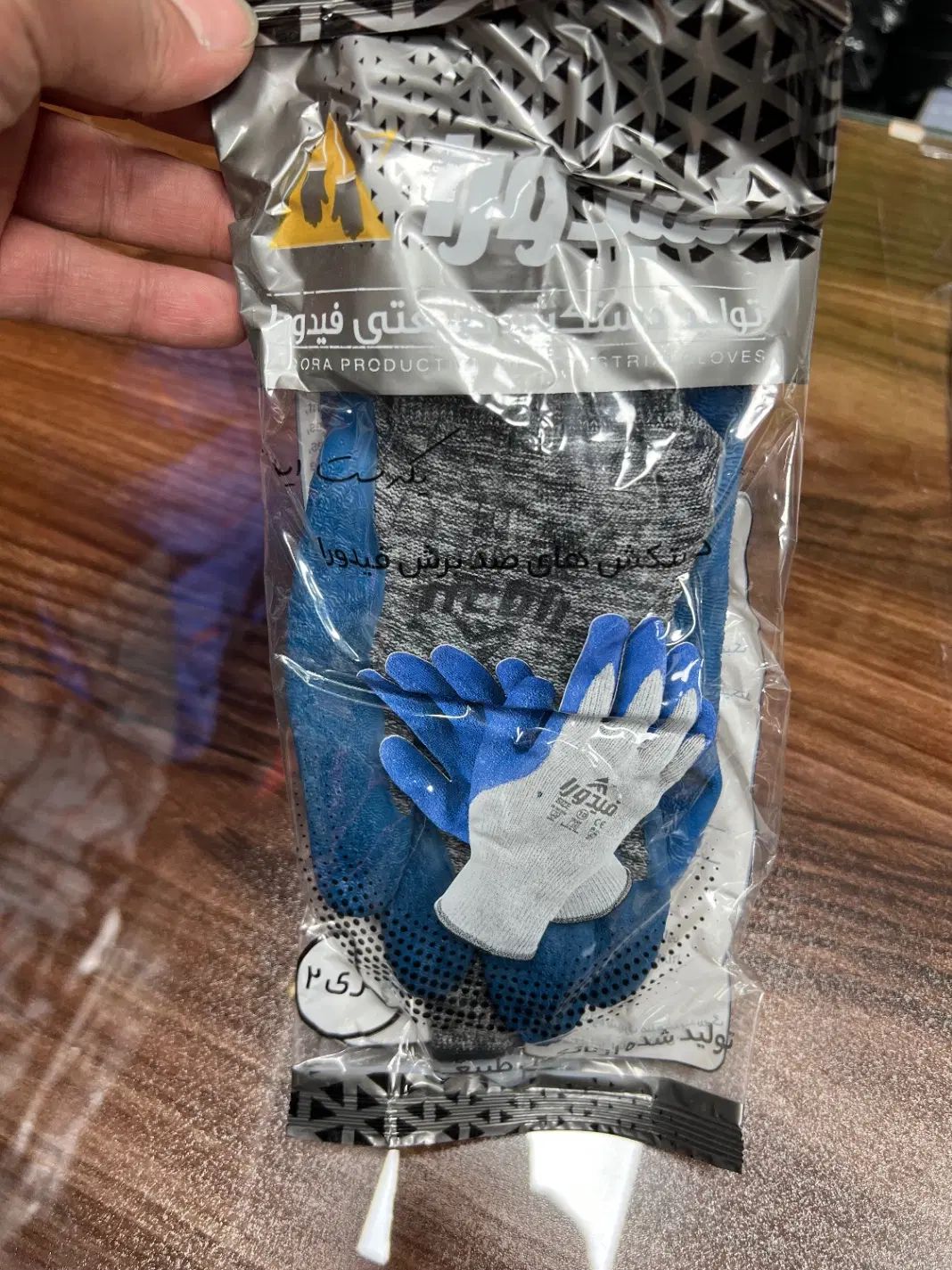 انواع دستکش کار|ابزارآلات|تهران, گمرک|دیوار