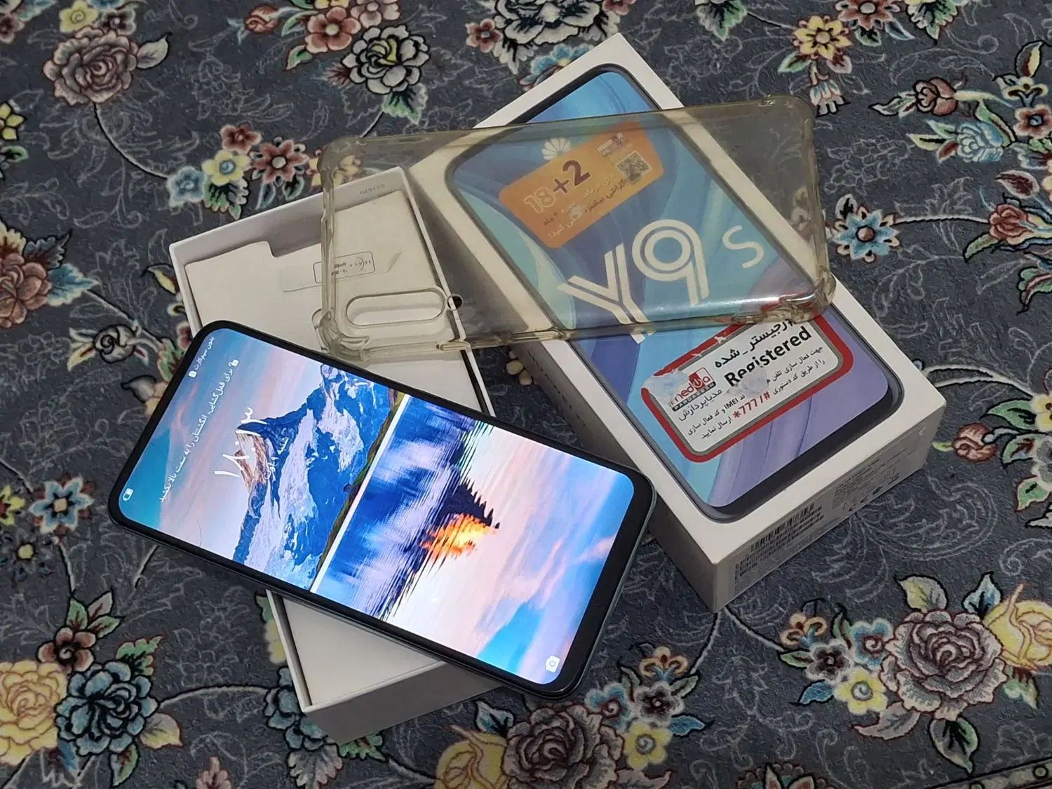گوشی y9s نسخه 128 گیگ|موبایل|کرج, کیانمهر|دیوار