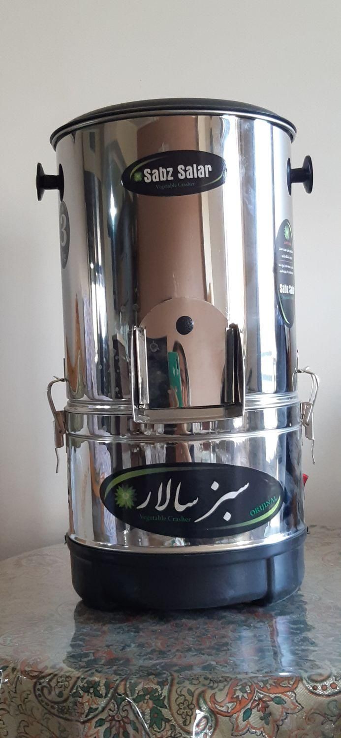 سبزی خرد کن برقی سبز سالار(۳/۰۰۰/۰۰۰ تومان)|خردکن، آسیاب، غذاساز|اصفهان, بهارستان|دیوار