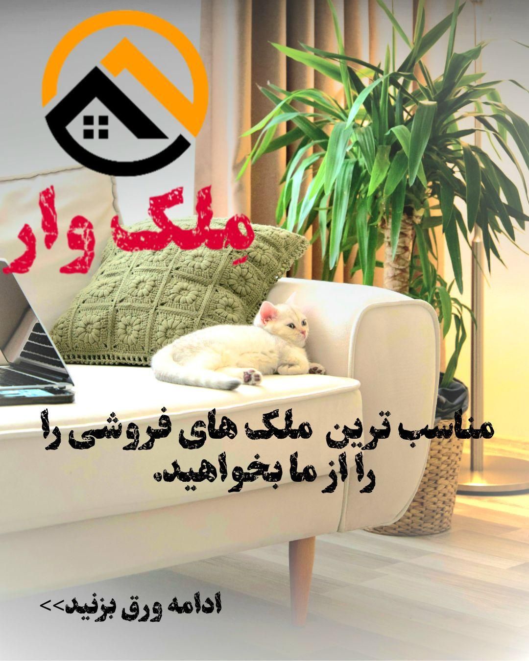 فروش مغازه/10متر/آبرسان/کلانترکوچه|فروش مغازه و غرفه|تبریز, |دیوار