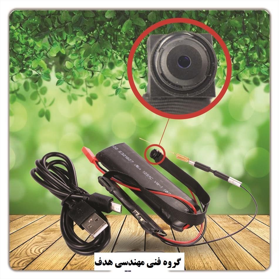 دوربین بندانگشتی مداربسته کوچک میکروفن دار ریز|دوربین مداربسته|اصفهان, عمان سامانی|دیوار