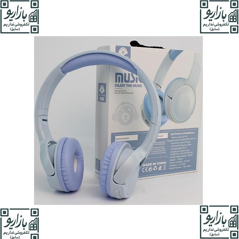 هدفون بی سیم مدل c2251|لوازم جانبی موبایل و تبلت|بندر گناوه, |دیوار