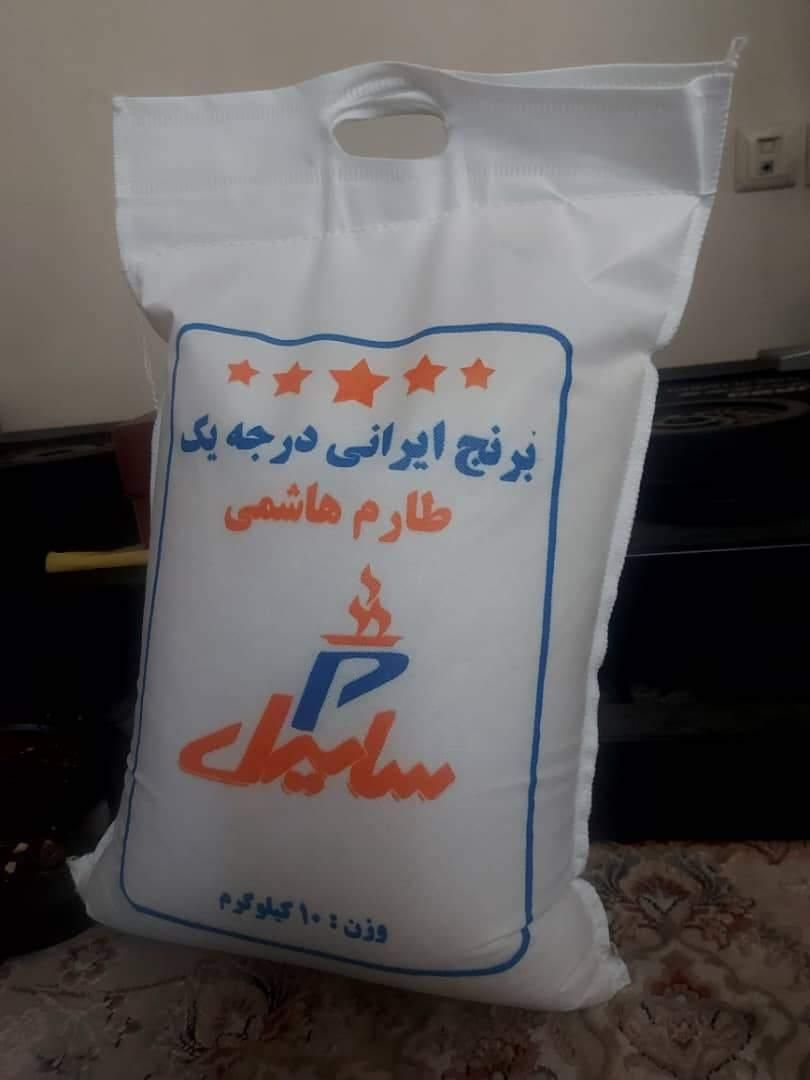 کیسه برنج 10 کیلویی مرغوب|خوردنی و آشامیدنی|تهران, قاسم‌آباد|دیوار