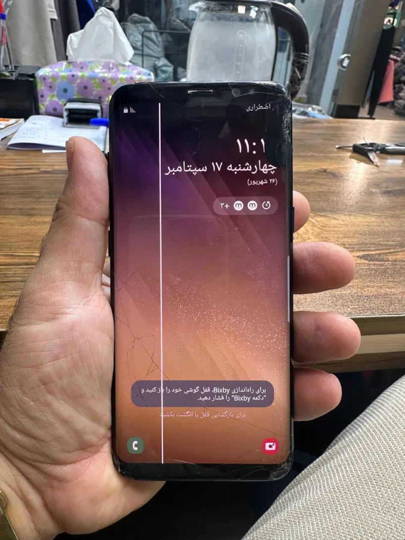 گوشی سامسونگ s8|موبایل|تهران, بازار|دیوار