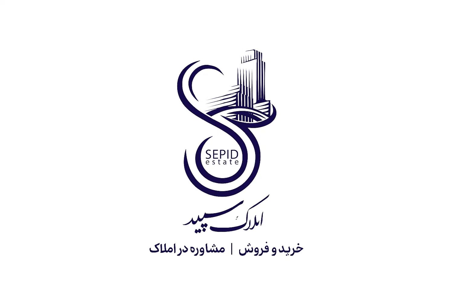۱۵۷ متر/فول امکانات-۲ پارکینگ/تاپ لوکیشن کیانپارس|اجارهٔ آپارتمان|اهواز, کیانپارس |دیوار