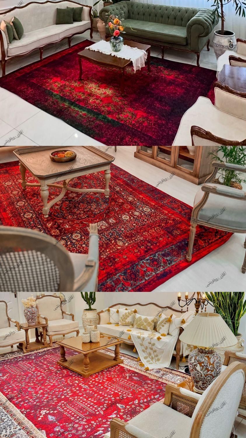 فروشگاه تخصصی فرشینه و روفرشی کشدار|روفرشی|ماسال, |دیوار