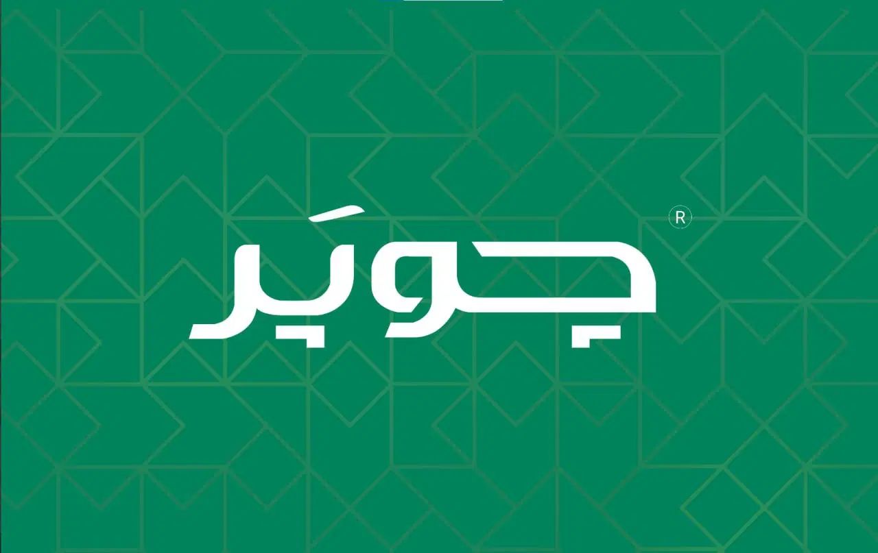 استخدام MDF کار،راننده و رنگ کار در شرکت چوپر|استخدام صنعتی، فنی، مهندسی|مشهد, شهرک صنعتی مشهد|دیوار