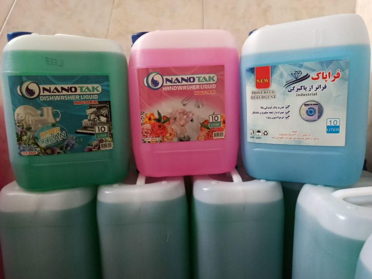 مایع لباسشویی و ظرفشویی ده لیتری|مواد شوینده و دستمال کاغذی|قم, یزدان‌شهر|دیوار
