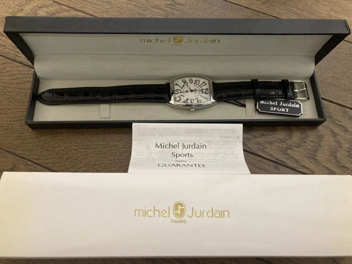 ساعت اورجینال michel Jurdain|ساعت|تهران, دهکده المپیک|دیوار