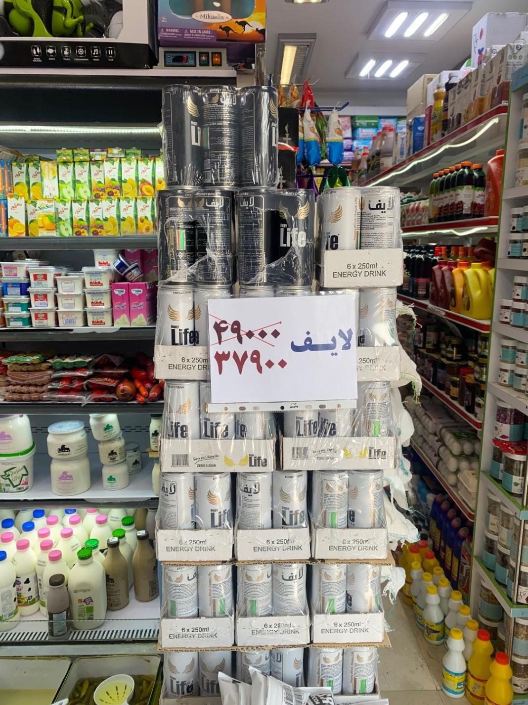 کارگر سوپر مارکت|استخدام خدمات فروشگاه و رستوران|تهران, شهران جنوبی|دیوار